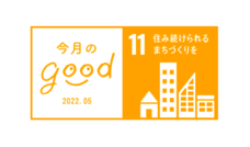 みなとみらいPRセンターのプレスリリース画像1