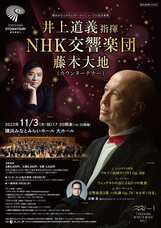 みなとみらいPRセンターのプレスリリース画像4