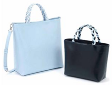 みなとみらいPRセンターのプレスリリース画像14