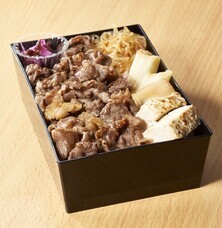 みなとみらいPRセンターのプレスリリース画像1