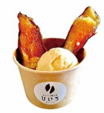 みなとみらいPRセンターのプレスリリース画像9