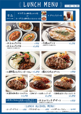 みなとみらいPRセンターのプレスリリース画像3