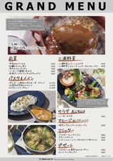 みなとみらいPRセンターのプレスリリース画像2