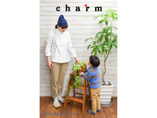 みなとみらいPRセンターのプレスリリース画像4