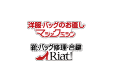 みなとみらいPRセンターのプレスリリース画像2