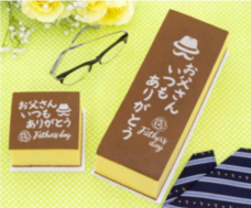 みなとみらいPRセンターのプレスリリース画像3