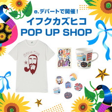 みなとみらいPRセンターのプレスリリース画像10