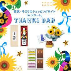 みなとみらいPRセンターのプレスリリース画像9