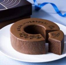 みなとみらいPRセンターのプレスリリース画像1