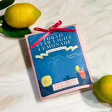 みなとみらいPRセンターのプレスリリース画像5