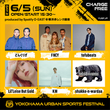 みなとみらいPRセンターのプレスリリース画像15