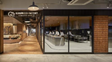 みなとみらいPRセンターのプレスリリース画像2