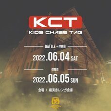 みなとみらいPRセンターのプレスリリース画像12