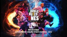 みなとみらいPRセンターのプレスリリース画像10