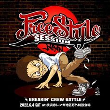 みなとみらいPRセンターのプレスリリース画像9