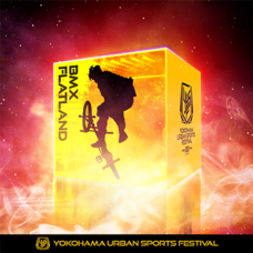 みなとみらいPRセンターのプレスリリース画像13