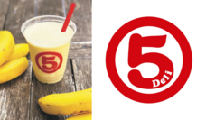 みなとみらいPRセンターのプレスリリース画像1