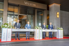 みなとみらいPRセンターのプレスリリース画像2