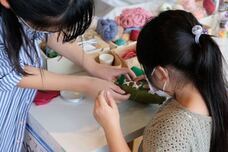 みなとみらいPRセンターのプレスリリース画像3