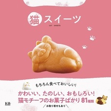 みなとみらいPRセンターのプレスリリース画像1