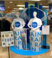 みなとみらいPRセンターのプレスリリース画像1