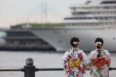 みなとみらいPRセンターのプレスリリース画像2