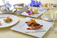 みなとみらいPRセンターのプレスリリース画像7