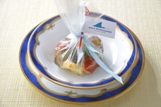 みなとみらいPRセンターのプレスリリース画像2