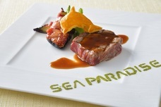 みなとみらいPRセンターのプレスリリース画像3