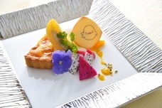 みなとみらいPRセンターのプレスリリース画像4