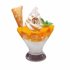 みなとみらいPRセンターのプレスリリース画像2