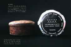 みなとみらいPRセンターのプレスリリース画像2