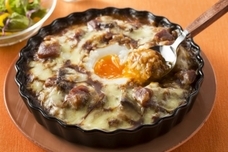 みなとみらいPRセンターのプレスリリース画像17