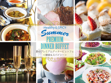 みなとみらいPRセンターのプレスリリース画像5