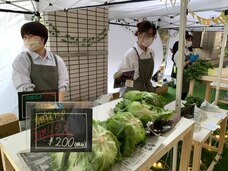 みなとみらいPRセンターのプレスリリース画像1