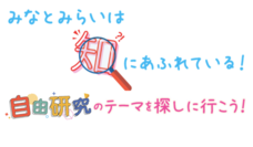 みなとみらいPRセンターのプレスリリース画像5