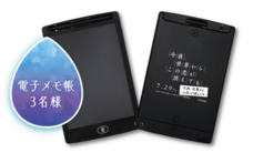 みなとみらいPRセンターのプレスリリース画像2