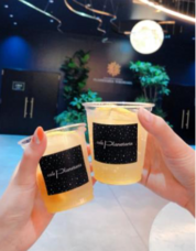 みなとみらいPRセンターのプレスリリース画像2