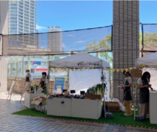 みなとみらいPRセンターのプレスリリース画像1