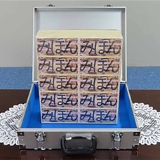 みなとみらいPRセンターのプレスリリース画像6