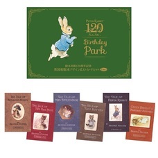 みなとみらいPRセンターのプレスリリース画像8