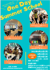 みなとみらいPRセンターのプレスリリース画像1