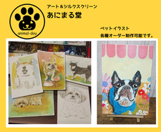 みなとみらいPRセンターのプレスリリース画像7