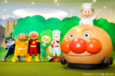 みなとみらいPRセンターのプレスリリース画像2