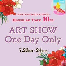 みなとみらいPRセンターのプレスリリース画像12