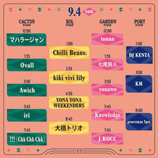みなとみらいPRセンターのプレスリリース画像3