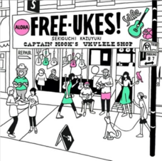 みなとみらいPRセンターのプレスリリース画像2