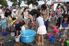 みなとみらいPRセンターのプレスリリース画像2