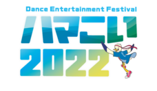 みなとみらいPRセンターのプレスリリース画像12