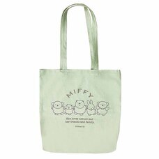 みなとみらいPRセンターのプレスリリース画像11